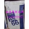 供應PA66美國首諾R530H 抗水解、潤滑性