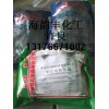 藍白鈍化劑（風(fēng)帆）/鍍鋅發(fā)藍粉/山東濟南發(fā)藍粉現(xiàn)貨
