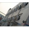 防腐通風(fēng)風(fēng)扇