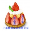 國(guó)內(nèi)頂尖廠家直銷麥芽糖醇