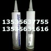 信越KE3490硅膠，KE3490資料，KE3490代理