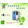 河北廊坊高低溫試驗(yàn)箱公司