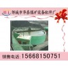 中心傳動攪拌濃縮機(jī)