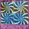 電碼版光刻標(biāo)、中山數(shù)碼防偽標(biāo)、流水號打碼防偽商標(biāo)