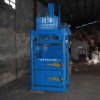 海棉打包機、廢紙打包機、金屬打包機、服裝打包機、立式打包機