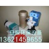 新道次DFD-09-07-X自動(dòng)添加泵自動(dòng)加藥泵