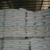 供應油墨、涂料專用云母粉 325目-6000 目（濕法）