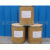 二羥甲基丁酸/廠家長期供應含量99.0%以上優(yōu)質(zhì)產(chǎn)品