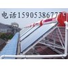 河北專業(yè)太陽(yáng)能批發(fā)，水空調(diào)批發(fā)，價(jià)格合理供貨快