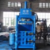 長(zhǎng)沙廢紙打包機(jī)、長(zhǎng)沙塑料打包機(jī)、長(zhǎng)沙海棉打包機(jī)、液壓打包機(jī)