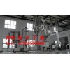 群才設(shè)計打造：氯化亞銅烘干機，氯化亞銅干燥機