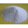 肉桂酸廠(chǎng)價(jià)直銷(xiāo)現(xiàn)貨質(zhì)量保證CAS：7780-06-5
