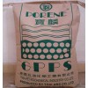 供應(yīng)GPPS:PG-22、PG33、PG383、PG383M