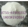 鄰甲氧基肉桂酸 生產(chǎn)廠(chǎng)家現(xiàn)貨CAS：6099-03-2