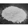 魚(yú)精蛋白***鹽供應(yīng)商電話 魚(yú)精蛋白***鹽生產(chǎn)廠家直銷(xiāo)