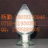 水解膠原蛋白加強人體級收，提高生物利用度  有現貨