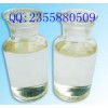 苯氧乙酸烯丙酯生產(chǎn)廠(chǎng)家CAS: 7493-74-5