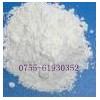 3-溴-4-羥基苯甲醛生產(chǎn)廠(chǎng)家CAS：2973-78-6