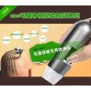 頭皮毛囊毛發分析系統（適用毛發移植、頭皮治療、增發企業使用）