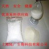 魔芋微粉，魔芋微粉價格，魔芋微粉食品級