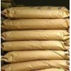 尼泊金復合酯鈉生產廠家，尼泊金復合酯鈉作用
