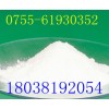 鹽。酸溴己新CAS:611-75-6生產廠家