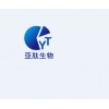 EGFR-derived peptide,表皮生長(zhǎng)因子