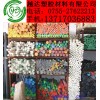 惠州POM棒材，武漢POM棒材，深圳POM棒材生產廠家