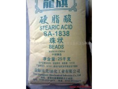 回收：硬脂酸、硬脂酸鋅、硬脂酸鋇、硬脂酸鈉、硬脂酸鈣