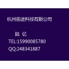 廠家直銷(xiāo)永固紫顏料紫23