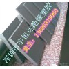 耐磨CPVC產(chǎn)品‐機械用途-CPVC板CPVC棒找宇恒達