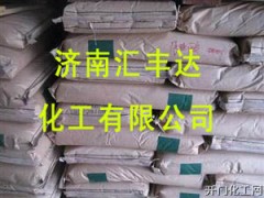 CAS：110-65-6 1,4-丁炔二醇