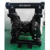 上海仁公鋁合金氣動隔膜泵RG50、PVDF氣動隔膜泵、緩沖器