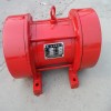 YZU振動電機(jī)廠家75-6振動電機(jī)5.5kw-交流電機(jī)