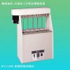 價(jià)格 防銹性能試驗(yàn)儀 油品分析儀
