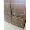 生產卡波姆940化妝品原料供應商