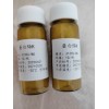 蛋白酶K酶制劑廠家供應