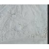 醚菊酯新品廠家價格
