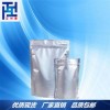 4-正丁基間苯二酚正興源廠家現(xiàn)貨直銷(xiāo)