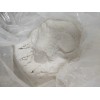 供應(yīng)4,4'-聯(lián)苯二甲酸合成材料廠家
