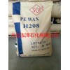 代理SQI聚乙烯蠟食品級(jí)聚乙烯蠟H208 泰國聚乙烯蠟