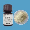 魯米諾化學發光試劑有哪些特點和用途