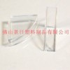 玻璃臺幾護角，透明三角護角，ABS護角