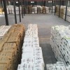 供應(yīng)韓國(guó)曉星 PP HJ801R  用于咖啡機(jī)原料