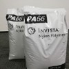 33%玻纖耐水解PA66G3300HS1LNC01上海英威達(dá)