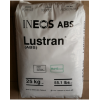 上海現貨 醫(yī)用級ABS 308NR美國英力士