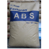 高透明 耐化學(xué)醫(yī)療級ABS德國巴斯夫2802TR食品級