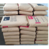 美國杜邦PA66纖維增強(qiáng)高強(qiáng)度耐熱pa66 70G30L現(xiàn)貨