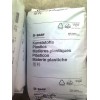 PA6工程塑料德國(guó)巴斯夫B35Z高強(qiáng)度聚酰胺 當(dāng)天發(fā)貨