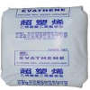EVA熱熔級透明顆粒臺灣聚合UE639-04高流動(dòng)可注塑